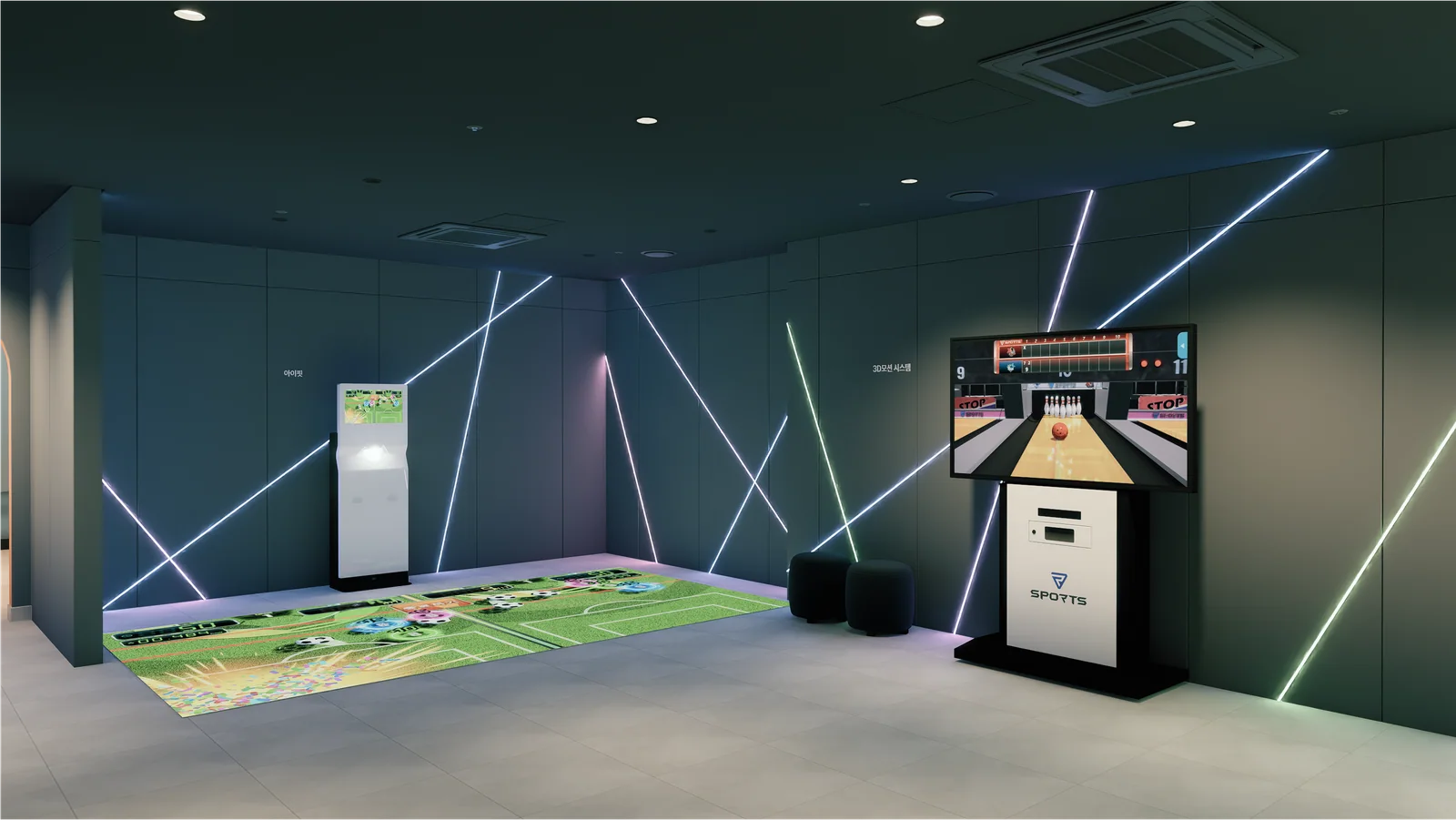 바닥 프로젝션과 3D 모션 시스템을 배치한 실내 디지털스포츠실 구축 예시